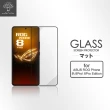 【Metal-Slim】ASUS ROG Phone 8/8 Pro/8 Pro Edition AI2401 全膠滿版9H鋼化玻璃貼