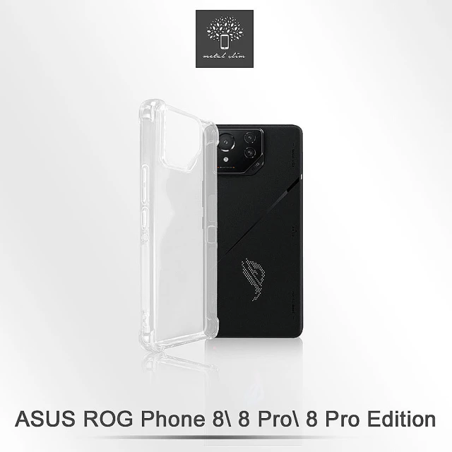 龍鱗保貼 買一送一 ASUS ROG Phone 8 Pho
