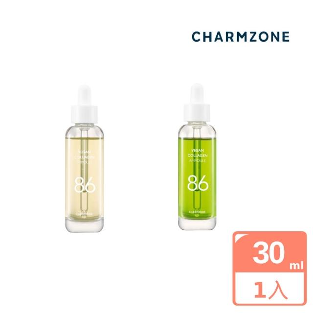 即期品【CHARMZONE】CHARMZONE純素膠原雙效安瓶(沙棘亮白/ 青橘控油)