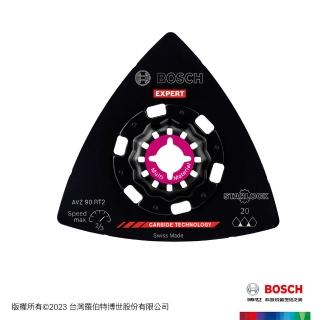 【BOSCH 博世】BOSCH 超耐久碳化鎢三角磨盤(AVZ 90 RT2 90 mm)