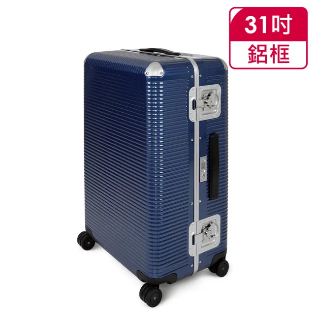 【FPM MILANO】BANK LIGHT Indigo Blue系列 31吋行李箱 海軍藍 -平輸品(A1927601133)