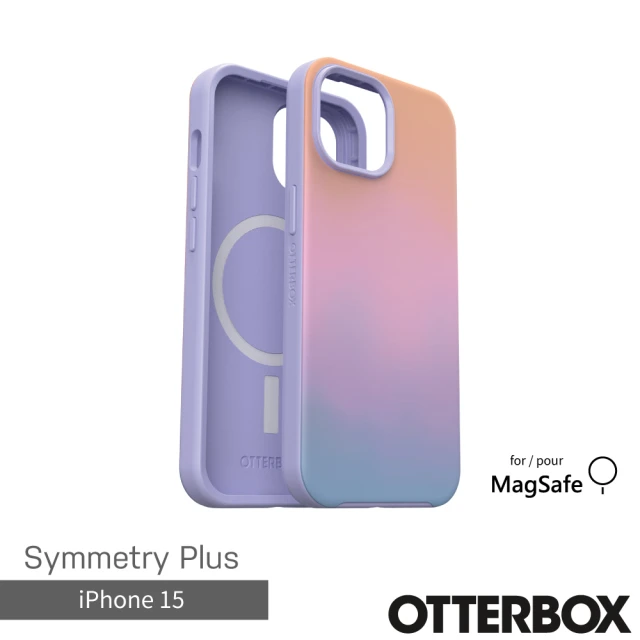 OtterBox iPhone 15 6.1吋 Symmet