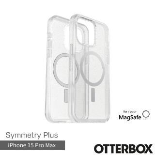 【OtterBox】iPhone 15 Pro Max 6.7吋 Symmetry Plus 炫彩幾何保護殼-星塵(支援MagSafe)