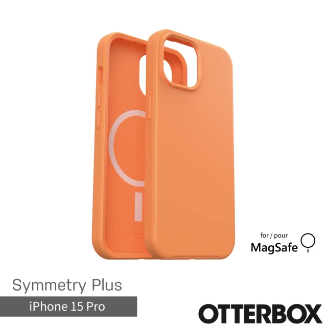 OtterBox iPhone 15 Pro 6.1吋 Sy