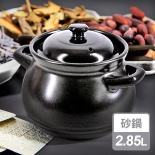 【Artist】精選日式直火煲湯養生砂鍋2.85L(湯鍋/火鍋/陶鍋)