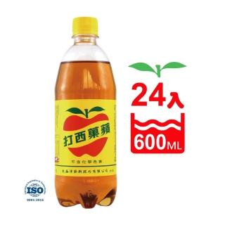 【大西洋】蘋果西打600mlx24入/箱