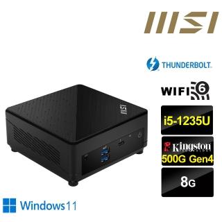 【MSI 微星】Cubi5 12M i5十核{龍魂戰士W} Win11迷你電腦(i5-1235U/8G/500G M.2)