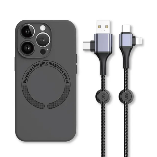 【iStyle】Best iPhone 15 6.1吋 灰 磁吸手機殼組