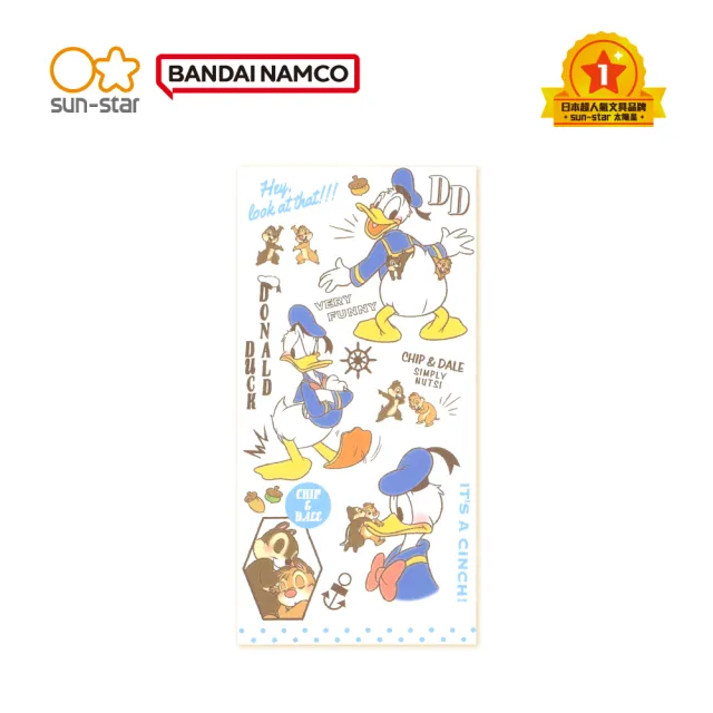 【sun-star】迪士尼 長型收納分裝信封袋 3入組(24款可選/日本進口/迪士尼/紅包袋)