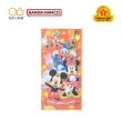 【sun-star】迪士尼 長型收納分裝信封袋 3入組(24款可選/日本進口/迪士尼/紅包袋)