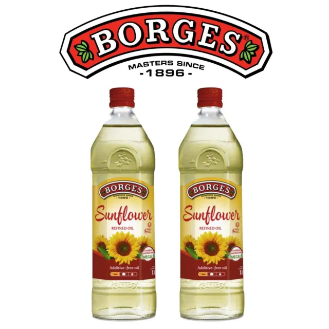 【BORGES 百格仕】100%純葵花油 西班牙原裝原瓶進口 2瓶組(1000ml/瓶)