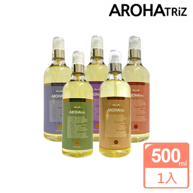 【Aroha Triz】保濕舒緩身體精油500ml(款式任選)