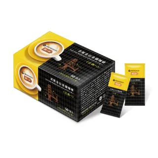 【鮮一杯】老舊金山三合一拿鐵咖啡(12g*50包/盒)