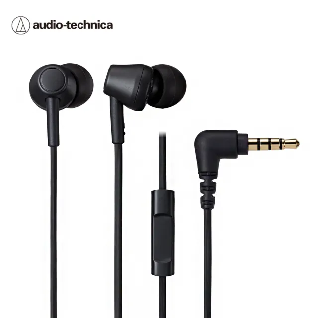 【audio-technica 鐵三角】ATH-CK350xis(耳塞式耳機 智慧型手機用耳機麥克風組)