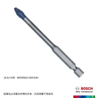【BOSCH 博世】超耐久六角柄鎢鋼超硬磁磚鑽頭(12x90 mm)