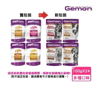 【Gemon 啟蒙】主食狗餐包 100g*24入組(全齡適用)
