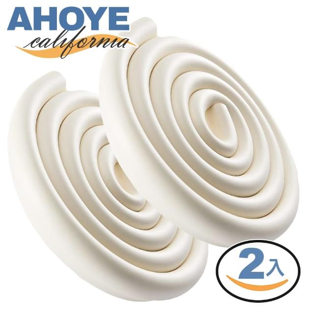 【AHOYE】L型加厚安全防撞泡棉2米  2入組 白色 防撞條