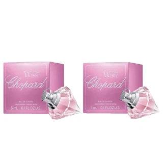 【CHOPARD 蕭邦】蕭邦粉紅心鑽女性淡香水5ml(買一送一)