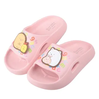 【布布童鞋】角落生物小夥伴溫馨時光粉色兒童輕量拖鞋(B4G053G)