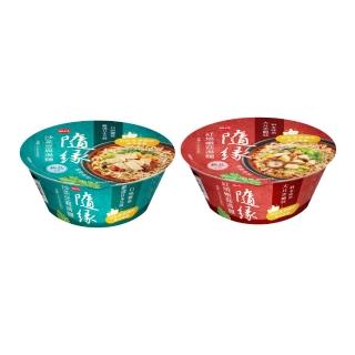 【味丹】隨緣 沙茶豆腐湯麵/紅燒嫩菇湯麵(8碗/箱)