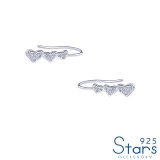 【925 STARS】純銀925微鑲美鑽愛心造型耳夾(純銀925耳夾 美鑽耳夾 愛心耳夾)