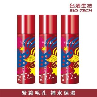 【臺酒生技】風華酒粕逆齡青春露3入-(120ml/入)