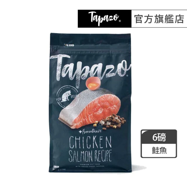 TAPAZO 特百滋 凍乾雙饗宴-成幼貓低敏鮭魚配方 6磅(貓飼料 貓乾糧 成貓 幼貓 低敏 無穀)