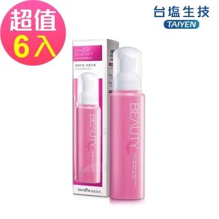 【台鹽生技】肌淨洗卸雙效慕絲EX 6罐組(130ml/罐)