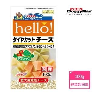 【Doggy Man】犬用Hello角切野菜起司塊 100g(狗零食 狗起司)