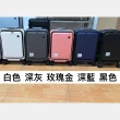 【WALLABY】前開式行李箱 28吋 可加大 行李箱 旅行箱 上掀式 拉桿箱 超大行李箱 輕量行李箱