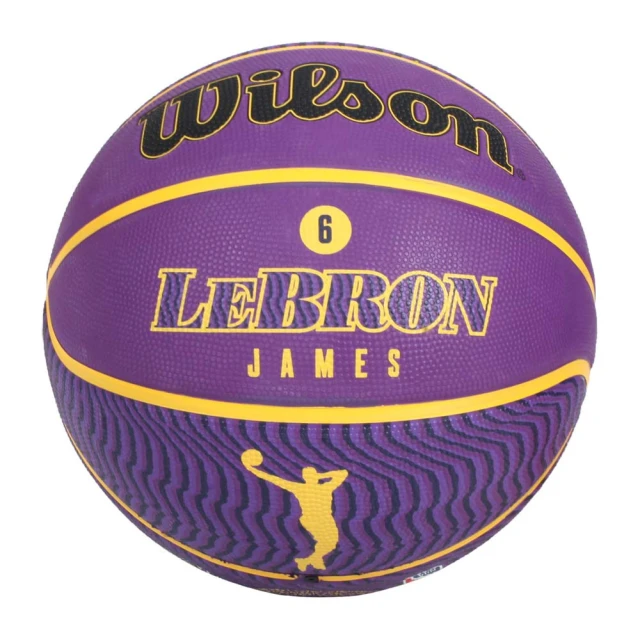 WILSON NBA球員系列22 LEBRON 橡膠籃球#7-室外 7號球 葡萄紫黃黑(WZ4005901XB7)