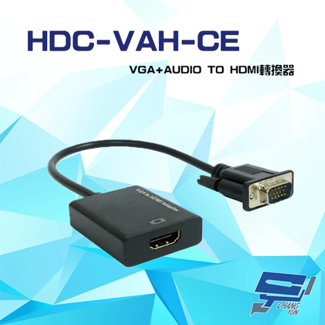 CHANG YUN 昌運CHANG YUN 昌運 HDC-VAH-CE VGA+AUDIO TO HDMI轉換器 線長19.5cm