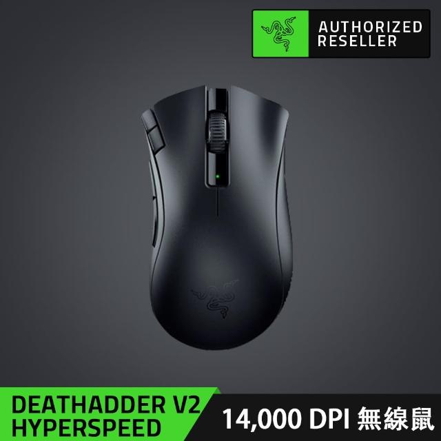 【Razer 雷蛇】DeathAdder V2 X HyperSpeed 煉獄奎蛇V2 X速度版 無線滑鼠