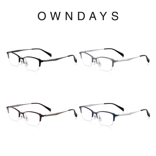 SEROVA 方框光學眼鏡(共4色#SC525)優惠推薦