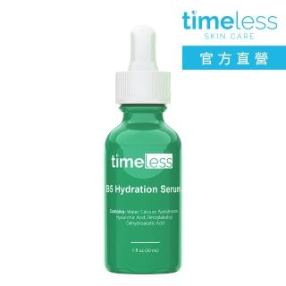 【Timeless SKIN CARE 官方直營】B5修復活顏精華 30ml(官方直營)