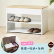 【Hopma】掀蓋式穿鞋椅 台灣製造 玄關矮凳 置物鞋櫃