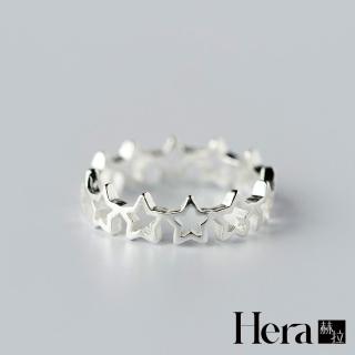 【HERA 赫拉】星星手工開口可調戒指 H111040505(飾品)