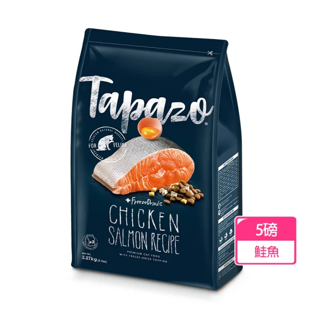 TAPAZO 特百滋 凍乾雙饗宴-成貓低敏雞肉配方 6磅(貓