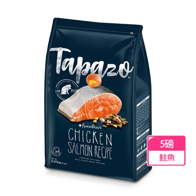 TAPAZO 特百滋 凍乾雙饗宴-成幼貓低敏鮭魚配方 5磅(貓飼料 貓乾糧 成貓 幼貓 低敏 無穀)