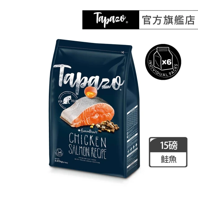 TAPAZO 特百滋 凍乾雙饗宴-成貓低敏雞肉配方 6磅(貓