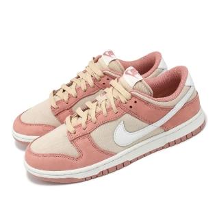 【NIKE 耐吉】休閒鞋 Dunk Low 男鞋 粉 米白 Red Stardust 皮革 織布 低筒 經典(FB8895-601)