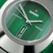 【Rado 雷達表】全台限量 DiaStar鑽星創始型機械錶 綠面款38㎜-加上鍊機＆5豪禮 R01(R12160303)