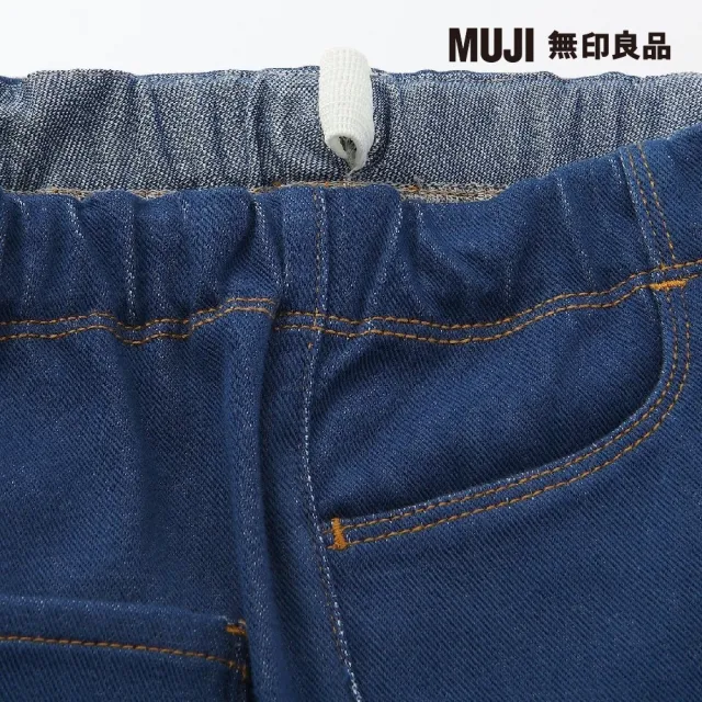 【MUJI 無印良品】兒童棉混針織丹寧感緊身褲(共4色)