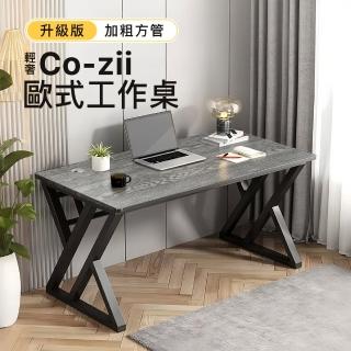 【Ashley House】Worden沃登碳鋼粗管Z型結構耐重書架電腦桌 100公分(書桌 電腦桌 工作桌 辦公桌)
