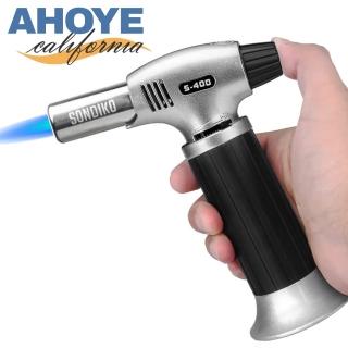 【AHOYE】自動點火手持瓦斯噴槍