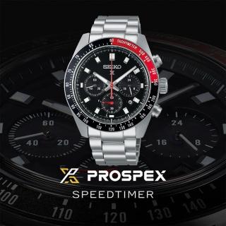 【SEIKO 精工】PROSPEX SPEEDTIMER 太陽能三眼計時手錶 母親節 禮物 送禮(SSC915P1/V192-0AH0D)