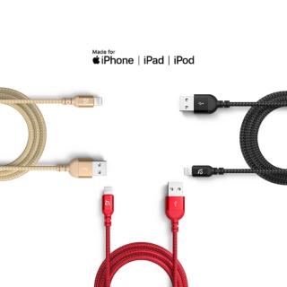 【ADAM 亞果元素】PeAk III Lightning Cable 120B MFi 認證 金屬編織傳輸線(USB-A 對 Lightning 120 cm)