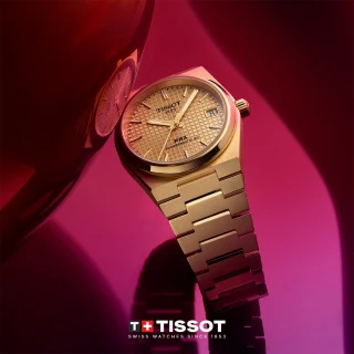 【TISSOT 天梭 官方授權】PRX系列 復古風酒桶型紳士機械錶-40mm/金 母親節 禮物(T1374073302100)