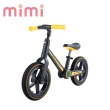 【mimi】日本輕量折疊攜帶式滑步車(防爆膠/多色可選)