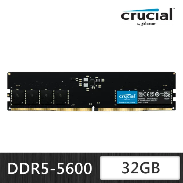 【Crucial 美光】DDR5 5600 32GB 桌上型 記憶體(CT32G56C46U5)